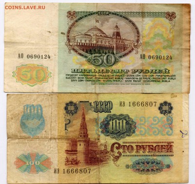 кучка бон "ассорти" до 3.04.2014 - 225