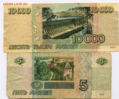 кучка бон "ассорти" до 3.04.2014 - 223