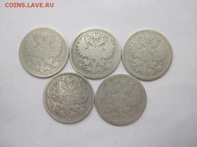 20 коп. 1868,70,71,73,74 г. - Изображение23 079