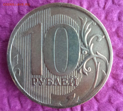 2 рубля 2007г. СПМД - РЕВЕРС 10-10.JPG