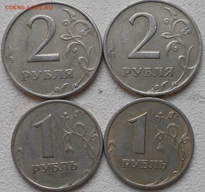2 рубля 1999 ммд+спмд до 05.04.14 - 2 руб 99м 001.JPG