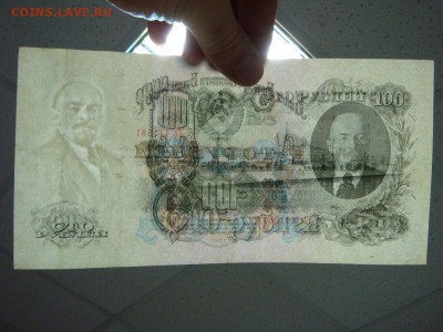 100 рублей 1947 год---ХОРОШАЯ БОНА до 05 апреля в 21-00 мск - DSC09322.JPG