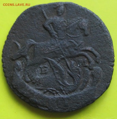 Деньга 1794ем.До 02.04.14г - Деньга 1794 1