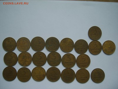 Лот 3 коп.22 мон.1928-1957гг.03.04.14.до 22.00 - S8305760.JPG