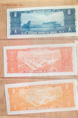 Бразилия на оценку для аукциона - 101_3180.JPG