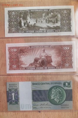 Бразилия на оценку для аукциона - 101_3182.JPG