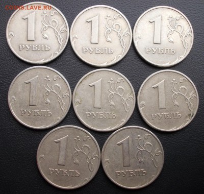 разновидности 1 рубль 2005 ММД (14 монет) до 4.04.14 - DSCN1103.JPG
