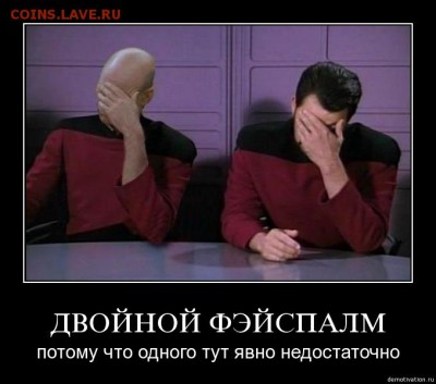Ну а теперь про Украину - 420