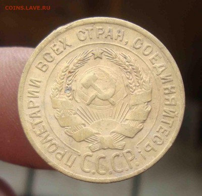 Перепутка 3 копейки 1929г.До 3.04 в 22.00 мск - 4