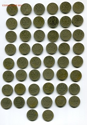 50 Копеек 50 Штук! до 03.04.2014 22-10 - img008