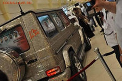 5 рублей 1992 года "Л" 37 кг. Оценка - i (1)