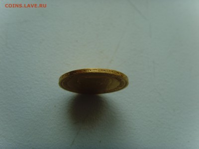 5р 1898г до 2.04.14 - SNV30908.JPG