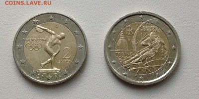 Обмен иностранщины от Jokeridze (март) - IMG_2621.JPG