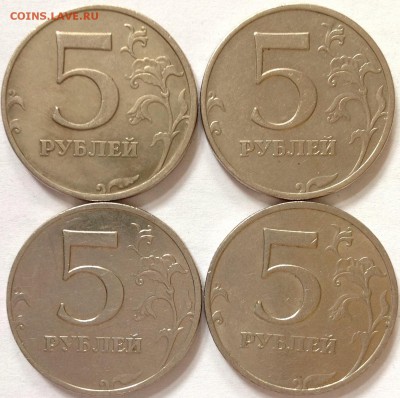 Лот редких и нечастых монет 5 руб. 2008 ММД шт. 1.1 и 1.3 - image