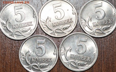 2006 С-П 3.3Б по АС ? - DSC_0039.JPG