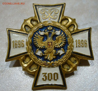 Знак - 300 лет флоту России - 03-04-14 - 23-10 мск - 2