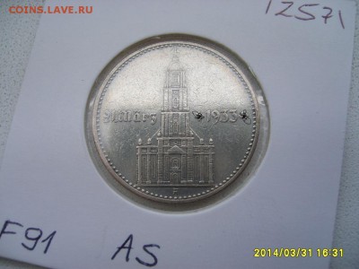 Третий Рейх,2 МАРКИ 1934А(Кирха с датой)!до 02.04.2014 - S6000681.JPG