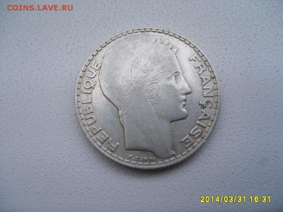 ФРАНЦИЯ,10 ФРАНКОВ 1932(Либерти)!до 02.04.2014 - S6000680.JPG