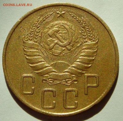 5 копеек 1938__отличная________6.04.14___22.00 - DSC04403.JPG