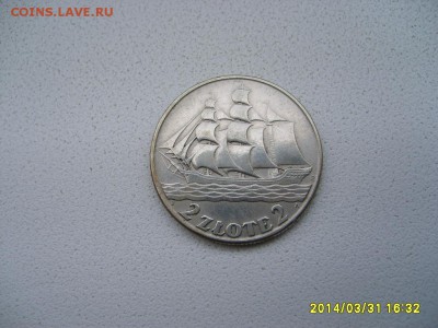 ПОЛЬША,2 злотых 1936г(Парусник)!!до 2.04.2014 - S6000685.JPG