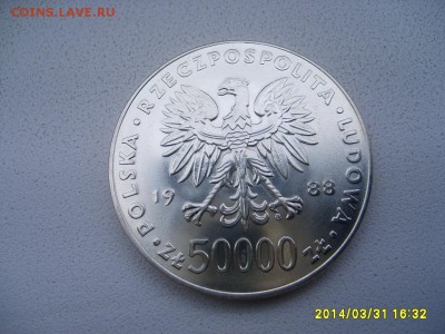 ПОЛЬША,50000 злотых 1988г(70 лет восст.незав.Польши)!до 2.04 - S6000684.JPG