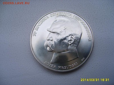 ПОЛЬША,50000 злотых 1988г(70 лет восст.незав.Польши)!до 2.04 - S6000683.JPG