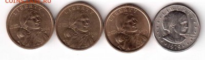 США. Доллары БЕЗ ПОВТОРОВ до 5.04.2014 22.00 - Доллары