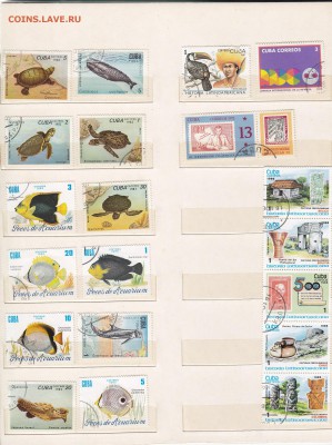 Марки.Куба. до 3.4.14. в 21.00. - 24.