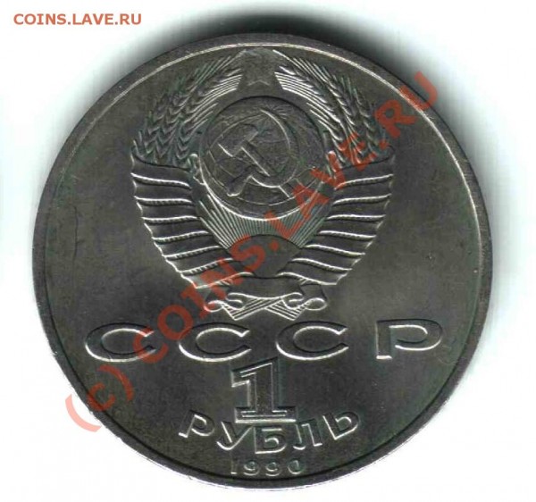 1 р. Жуков - поиздевались? - 001.JPG