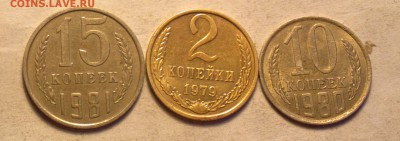 15к81 с остями-2к79 без остей-10к80 без уступа-4 4 14 22 22 - 048_cr