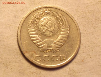 20 копеек 1977-ленты вогнутые-с 200р-до 4 4 14 22 22 - 053_cr