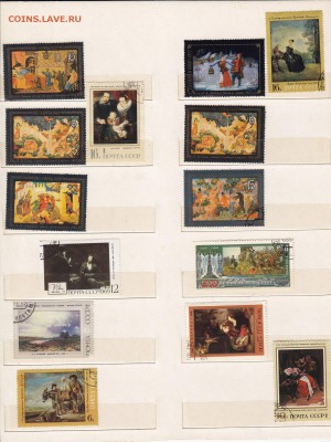 марки. искуство. до 3.4.14. в 21.00. - 14,15,