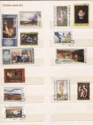 марки. искуство. до 3.4.14. в 21.00. - 14.15.