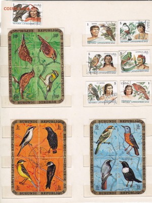 марки.фауна. до 3.4.14. в 21.00. - 7.