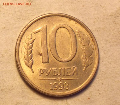 10р93л большой поворот-с 200р-до 4 4 14 22 22 - 036_cr