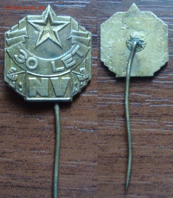 Знак 30 лет .опознание. - 30лет.знак