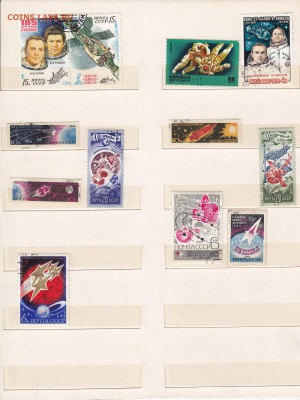 марки разные. до 3.4.14. в 21.00. - 11.