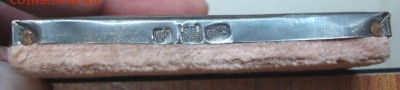 Икона Николай Чудотворец(серебро) - DSC02850.JPG