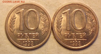 10р93л 2шт-расколы реверса-с 200р-до 4 4 14 22 22 - 030_cr