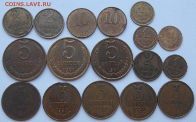 обмен почтой БИМ и ГВС - DSCN0389.JPG