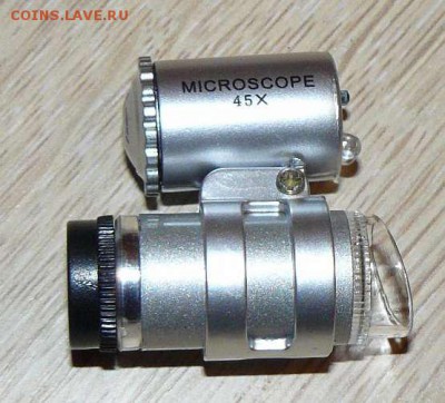Мини микроскоп 45кратный, новый. до 04.04. 22-00 по Москве - мини микроскоп 45кратный