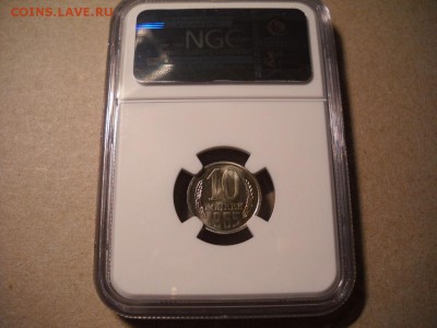 10 копеек 1965 NGC MS67 - 003.JPG