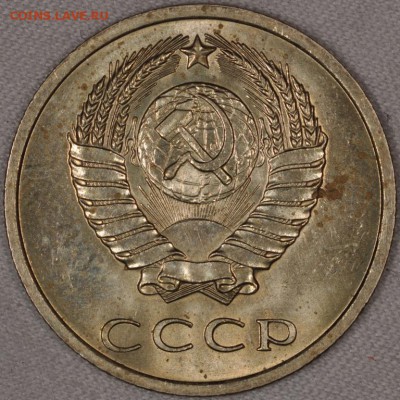 Много штемпельных советов до 1944, бронза, никель.. - DSC_0342.JPG