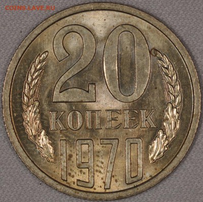 Много штемпельных советов до 1944, бронза, никель.. - DSC_0339.JPG