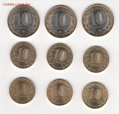 Биметалл и ГВС 9шт . До 5 апреля в 22-30 МСК - пенза2 001