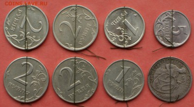 повороты 8 монет до 03.04 - DSC04948.JPG