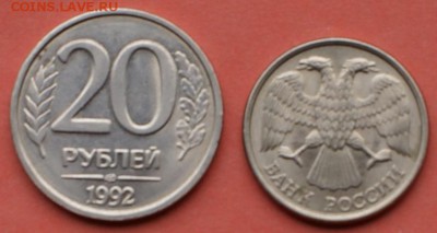 раскол 10 р 1993г 20р 1992 спмд до 03.04 - DSC04943.JPG