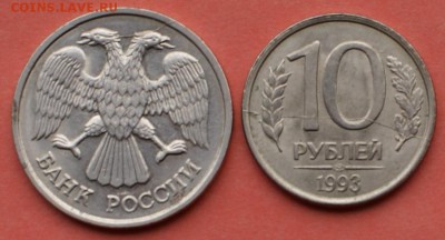 раскол 10 р 1993г 20р 1992 спмд до 03.04 - DSC04942.JPG