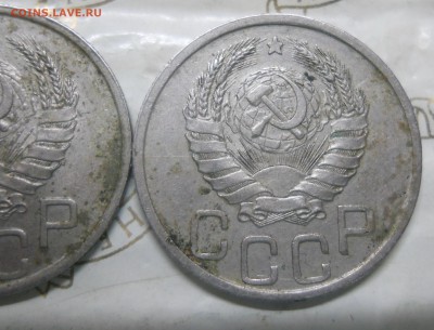 20 копеек.1942 г. 2шт.Вроде разные.до 5.04.2014 г в 22 ч.00м - DSCN0154.JPG