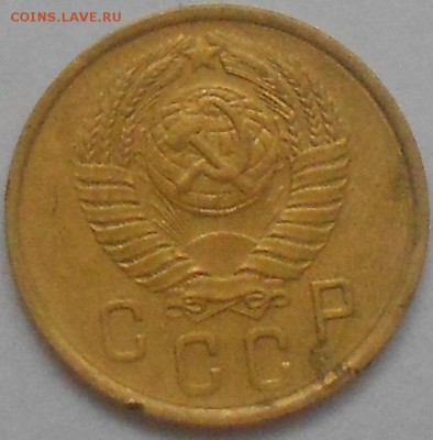 2 коп 1957г - Изображение 1152